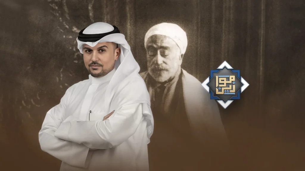 تغييب فكر محمد الطاهر بن عاشور في المنظومة التربوية التونسية: قراءة نقدية 1 8 Image 1739960040