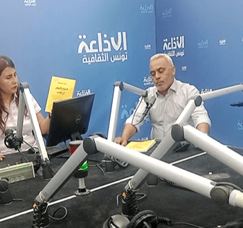 حين ينطق الإصلاح من جرح التجربة: شهادتي في برنامج "أغاني الحياة" 1 Capture decran 2025 06 17 130639